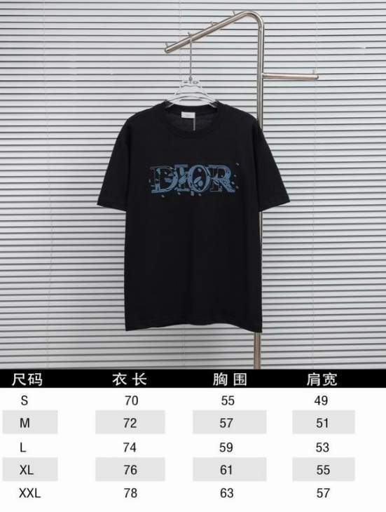 Dior T Shirts Short _SKUDiorS-2XLxetr23015926